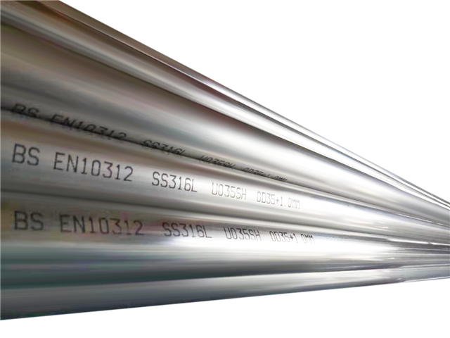 STAINLESS STEEL ANNEALED PIPE