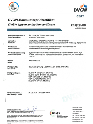 DVGW V PROFILE 15-54mm