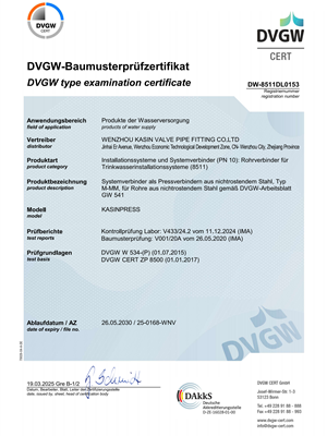 DVGW V PROFILE 15-54mm